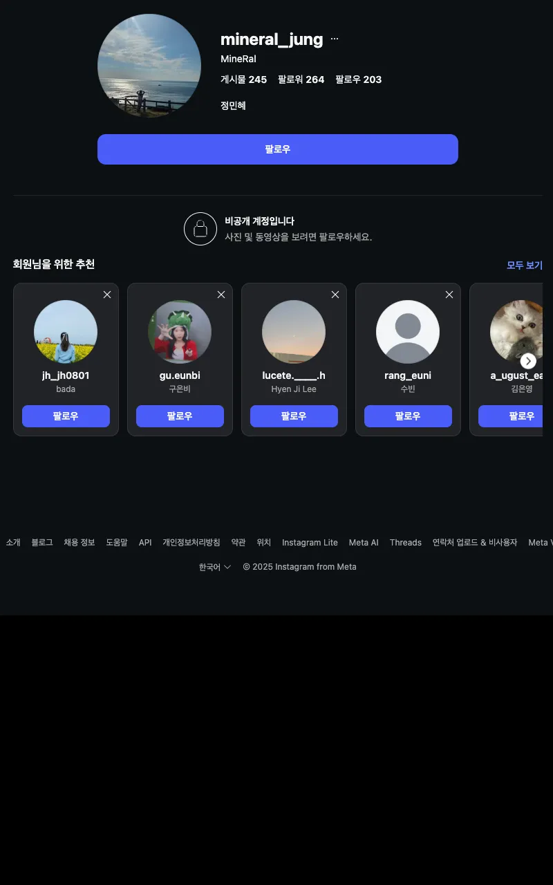 러닝스타 이미지