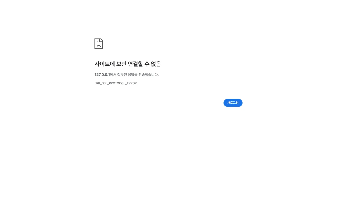 2026 평화의숲 마라톤 이미지
